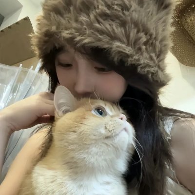为爱远离